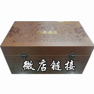 箱式大全套320-320.jpg