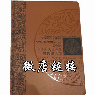 册式大全套320-320.jpg