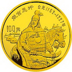 198905010218Bau1-3oz.jpg