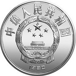 199005010261Aag5oz.jpg