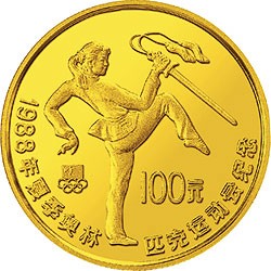 198804010180Bau1-2oz.jpg