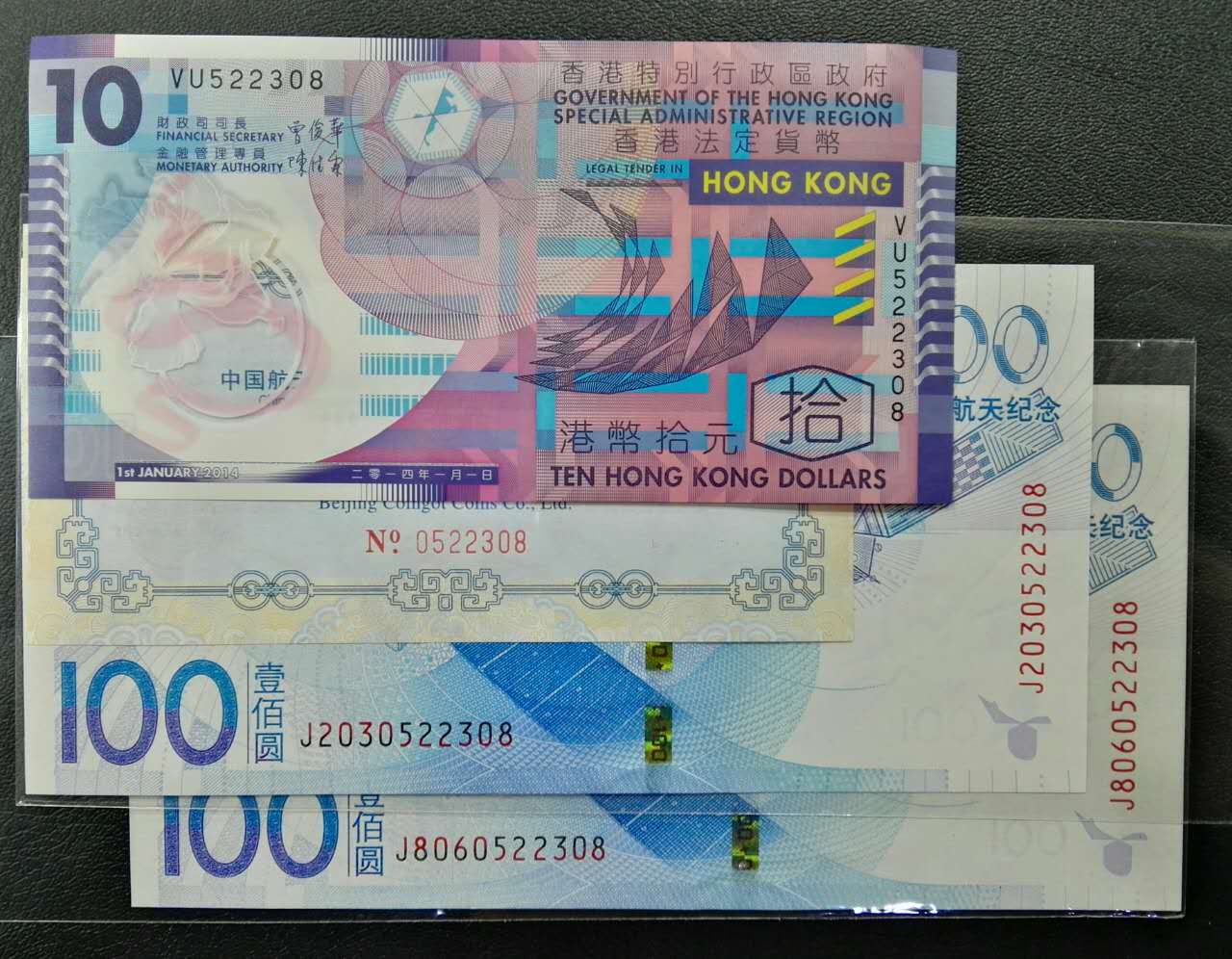 522308四胞胎.jpg