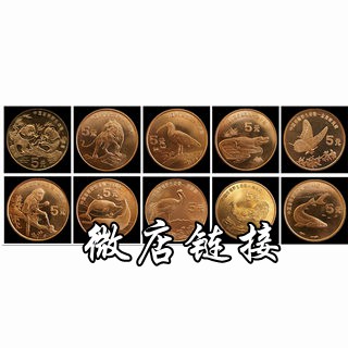 动物320-320.jpg