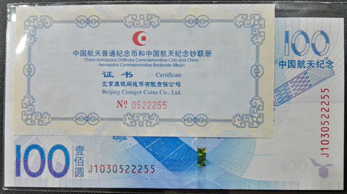 0522255_中图.jpg