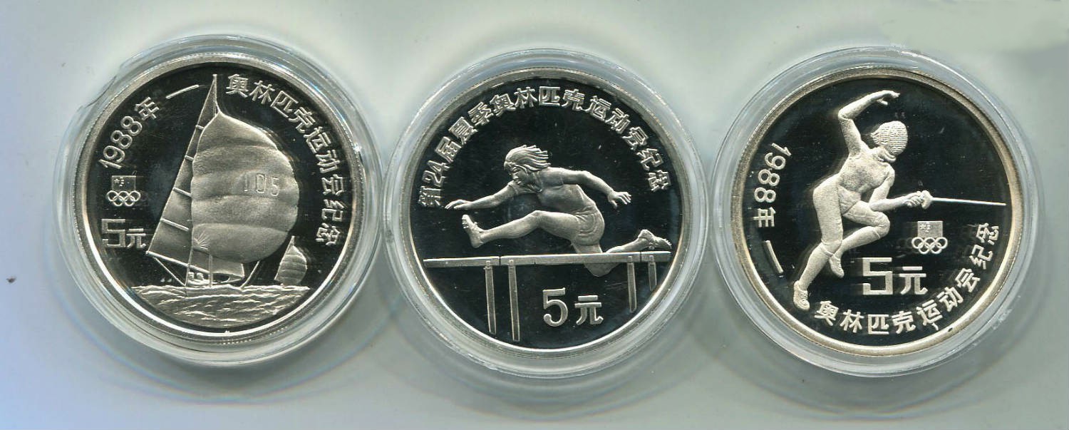 au12590072.jpg