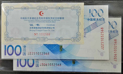 1032568_副本.jpg