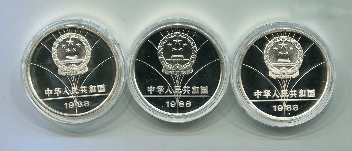 au12590072a.jpg