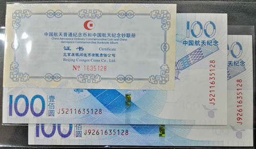 1635128_副本.jpg