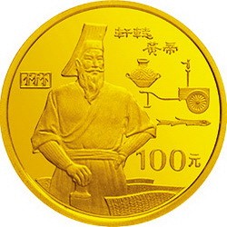 199007010266Bau1-3oz.jpg