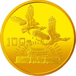 198907020227Bau1-4oz.jpg