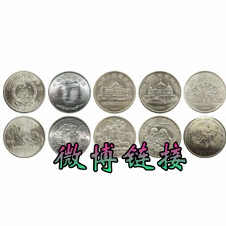 五大自治区320-320.jpg
