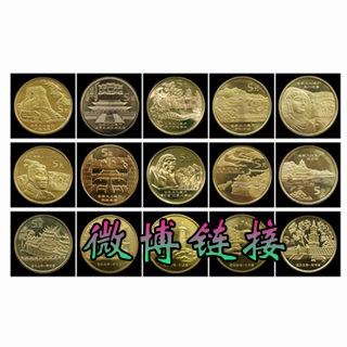 遗产320-320.jpg