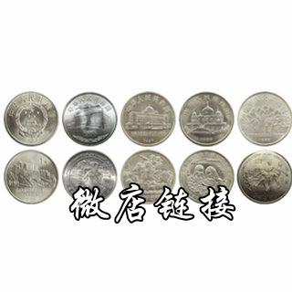 五大自治区320-320.jpg