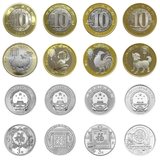 系列09贺岁套币（2015年、2016年、2017年、2018年双色铜合金纪念币、银质纪念币）