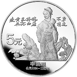 198805030187Bag22g.jpg