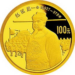 198805010185Bau1-3oz.jpg