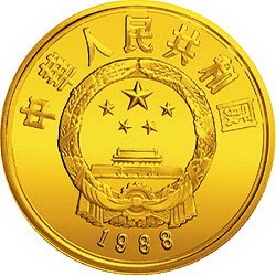 198805010185Aau1-3oz.jpg