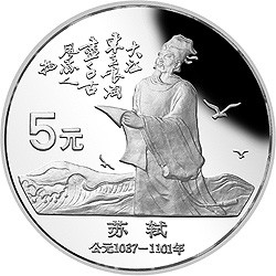 198805020186Bag22g.jpg