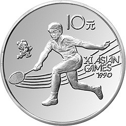 198903020213Bag27g.jpg
