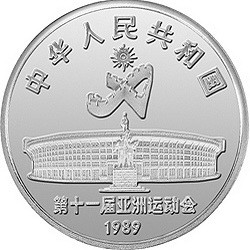198903030214Aag27g.jpg