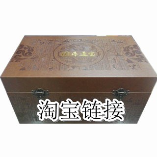 箱式大全套320-320.jpg