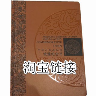 册式大全套320-320.jpg