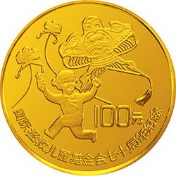 198908010230Bau1-3oz.jpg