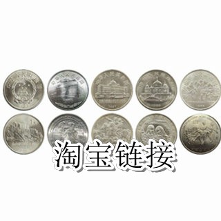 五大自治区320-320.jpg
